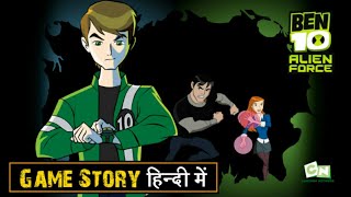 Ben 10 Alien Force Game Story In Hindi  Ninja Town Facts [upl. by Emelun]