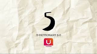 UDictionary 50 [upl. by Yliab401]