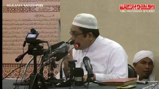 Jangan Takut Kepada Manusia  Ustaz Shamsuri Haji Ahmad [upl. by Ellenehs]