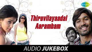 Aarrambam Review  Ajith Nayantara Arya Tapsee  TamilTalkies [upl. by Eelrahs379]