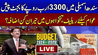 🔴LIVE  Budget 202425 in Sindh Assembly  CM Sindh Murad Ali Shah  SAMAA TV [upl. by Colwen]