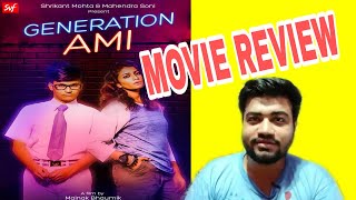 GENERATION AMI MOVIE REVIEW [upl. by Imuyam]