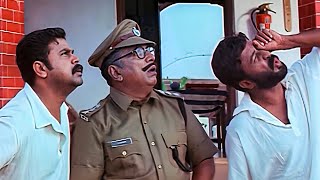 ആ വിമാനത്തിന് ഓട്ട ഉണ്ടോ   Malayalam Comedy  Harisree Ashokan  Dileep  Run Way [upl. by Judson]