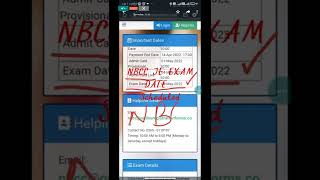 NBCC je exam date scheduled [upl. by Abdulla]