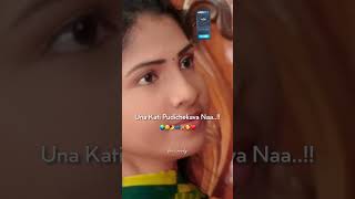 Pondati❤️🫂pondattinidhandi whatsappstatus lovesong ammu trendingshorts tamilsong bgmlove [upl. by Aloise]