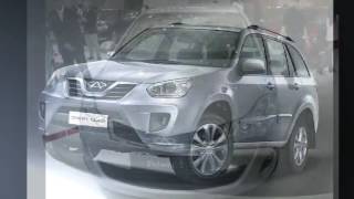 Chery car in 2016 [upl. by Akim]