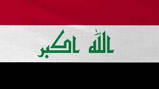 Flag and National Anthem of Iraq [upl. by Giaimo671]