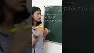 Distributive property  Class6Math  Chapter2 •• By Urvashi•• [upl. by Ruffi]