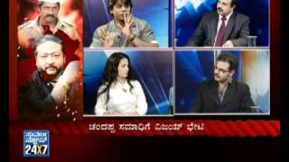 Seg7  Jugal Bandhi Bheema Theeradalli Duniya Vijay  17 April 12  Suvarna News [upl. by Nnylanna]