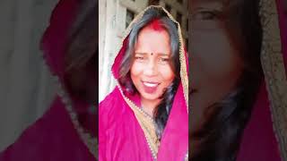 আমি বধু সেজে থাকবো তুমি পালকি নিয়ে এসোviralvideos reels tunemusic [upl. by Breskin513]