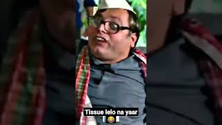 tissue lelo na yaar pagal tissue lelo [upl. by Soisanahta]