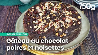 Votre nouveau gâteau préféré   750g [upl. by Bear]