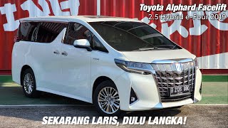 DULU GAK LAKU SEKARANG DIBURU ALPHARD HYBRID LAMA MASIH KEREN [upl. by Eetak]