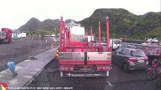 Moskenes Lofoten Ferry to Bødo Norway 22082018 [upl. by Bekha]