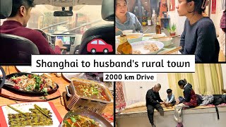 IndoChinese couples long drive for Chinese new year I Shanghai to Jilin [upl. by Albertina672]