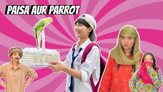 Paisa Aur Parrot  Fatima Or Uski Chalakiyan [upl. by Aicnarf]