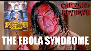 The Ebola Syndrome 1996 Lets get down with the sickness [upl. by Aloz258]