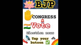 Lets Race 📢 voteindia bjpvscongress indiagrowth election2024 race racelover government [upl. by Egon]