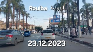 Rouiba الرويبة Algeria [upl. by Rofotsirk]