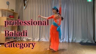 プロ部門video audition ベリーダンスコンペビデオ審査の3分の動画 Ya bent el soultan 振付Amira soultan bellydance [upl. by Adnuahs]