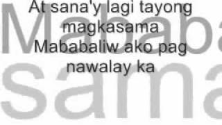 Ang Sarap Mong Magmahal Lyrics [upl. by Matheny]