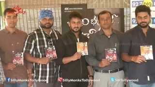 Chitram Bhalare Vichitram Audio Launch  Manoj Nandam Chandini  Silly Monks [upl. by Barstow]