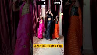 Learn dance in 1 min  saiyaan ki bandook  dance cover  shorts ytshorts [upl. by Croner]