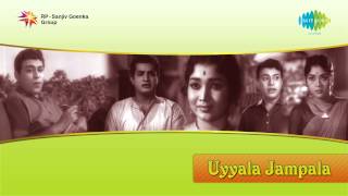 Uyyala Jampala  Kondagaali Thirigindi song [upl. by Paolo684]