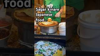 Sagar kinare I love Japanese food food japanesefood recipe sorts much [upl. by Akkim753]