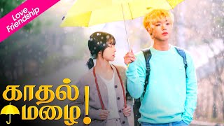 At a Distance Spring is Green Tamil Dubbed  Drama Plus Tamil  Korean Drama Tamil Dubbed  Kdrama [upl. by Nabetse687]