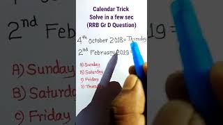 Calendar Trick  Reasoning Classes  Reasoning Questions  Math Trick shorts [upl. by Inanuah]