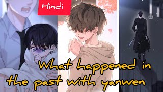 mismatch relationship 🤭 ch 13 explanation in Hindi 💗explanationsinhindi blexplained [upl. by Lledyr]