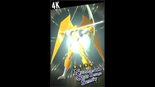 Yugioh Duel Links  Number 102 Seraph Star Sentry summon Animation [upl. by Ytirahc532]