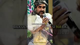 quotPankaj Tripathi’s Love for Sattu 💀ftthelallantop youtubeshorts youtubevideo shortsfeed reel [upl. by Kcirred]