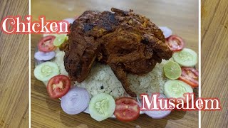 Chicken Mussallem Recipe in malayalamചിക്കൻ മുസല്ലം റെസിപ്പി [upl. by Eldridge427]