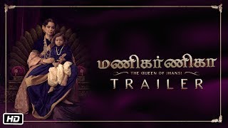 Manikarnika  The Queen Of Jhansi  Official Tamil Trailer  Kangana Ranaut  25th January [upl. by Amabelle]