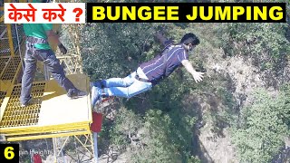 Bunjee Jumping Experience in Rishikesh  Complete info on how to do bungee jumping  Uttarakhand 6 [upl. by Yniatirb]