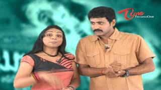 Maa Review Maa Istam  Boochi Movie [upl. by Good17]