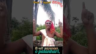 bhajan O Paalanhaare Hindi Song [upl. by Etnoj]