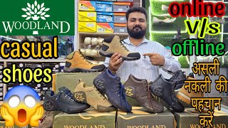 Woodland shoes new article Woodland shoes casual camel leather bootwoodland shoes casualboots [upl. by Geoffry]