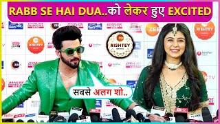 Mera Show Sabse AlagDheeraj REVEALS About His New Show Rabb Se Hai Dua  Zee Rishtey Awards 2024 [upl. by Eiramana]