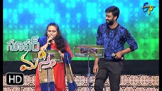 Sarasakuraa Doraa Song  Malgudi Subha Hemachandra Performance Super Masti Nalgonda  2nd July 17 [upl. by Hnamik254]