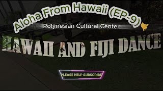 Travel Vlogs Aloha From Hawaii EP9 [upl. by Avivah]