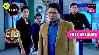 CID ने कर दी अपने Case में बड़ी Mistake  CID  Full Episode 1143  11 Oct 2024 [upl. by Ecirtemed]