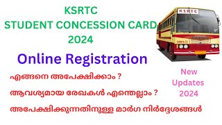 KSRTC Concession Card for Students Online Registration 2024  കെഎസ്ആർടിസി കൺസെഷൻ കാർഡ് 2024 [upl. by Maharg536]