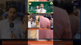 Asaduddin Owaisi Sahab amp Ramgiri Maharaj CM Eknath Shinde  Aurangabad  AIMIMshorts [upl. by Bushey863]