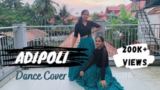 Adipoli  Dance Cover  Ashwin Kumar  Kushee  Sivaangi  Vineeth Sreenivasan [upl. by Remot]