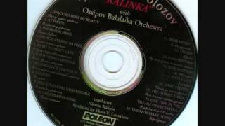 VYACHESLAV POLOZOV  РОДИНА  quotKALINKAquot  Russian Balalaika Orchestra [upl. by Yelsha]