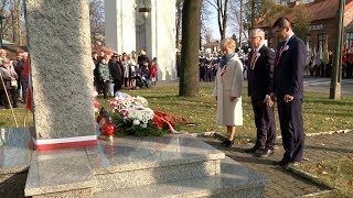 SIEWIERZ  Narodowe Święto Niepodległości [upl. by Romilda]