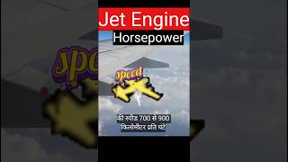 Jet Engine HorsepowerAircraft engine mightairplaneenginesenginepoweraviation [upl. by Lonee357]